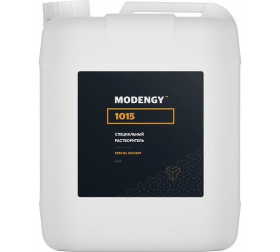 Изображение товара Специальный растворитель MODENGY 1015, 4.5 л 0093390