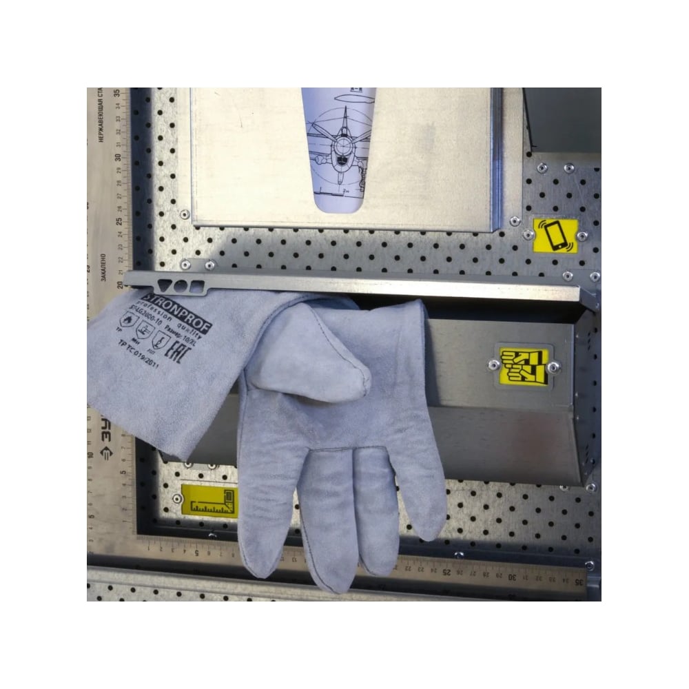 Изображение товара Ящик для перчаток Perfostena 0013006 из стали для хранения и организации