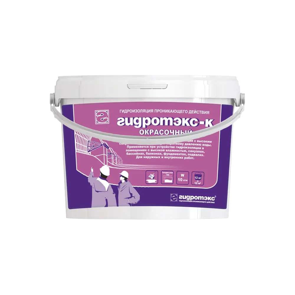 Изображение товара Гидроизоляционная смесь ГИДРОТЭКС К 12кг для бетонных и кирпичных конструкций