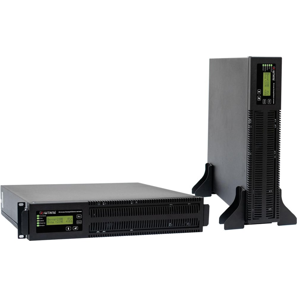 Изображение товара ИБП Штиль STR500SL с двойным преобразователем, 220 В, 500 В*А, дисплей