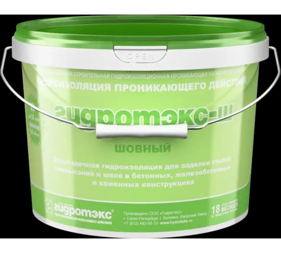 Изображение товара Сухая проникающая гидроизоляционная смесь ГИДРОТЭКС Ш 15 кг 4607084960259