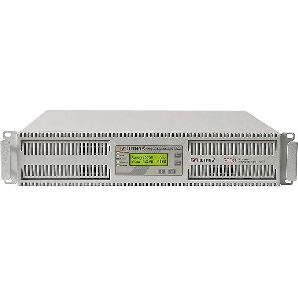 Изображение товара ИБП Штиль SR1102L с технологией on-line и чистой синусоидой 2000 ВА