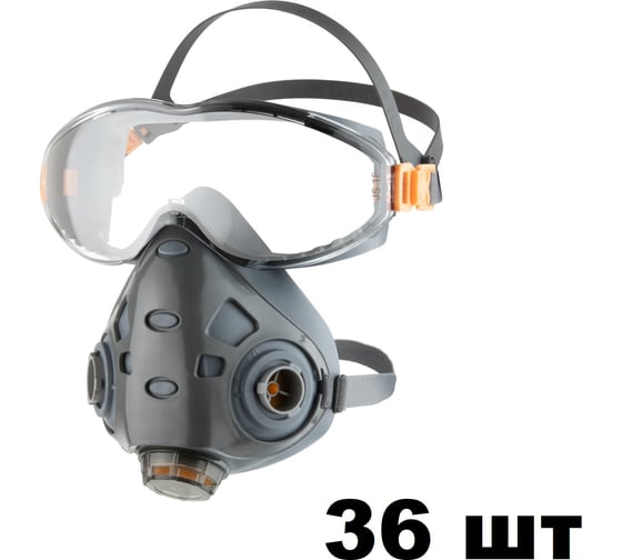 Изображение товара Полумаска  с очками Air Optics, размер L, 36 шт. Jeta Safety 9500-box-L