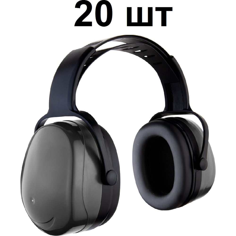 Изображение товара Противошумные наушники JEM-001 Sonus Light 28 дБ 20 шт Изображение товара Противошумные наушники JEM-001 Sonus Light 28 дБ 20 шт