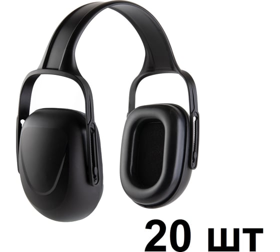 Изображение товара Наушники противошумные JEM102 27ДБ, 20шт Jeta Safety JEM102-box