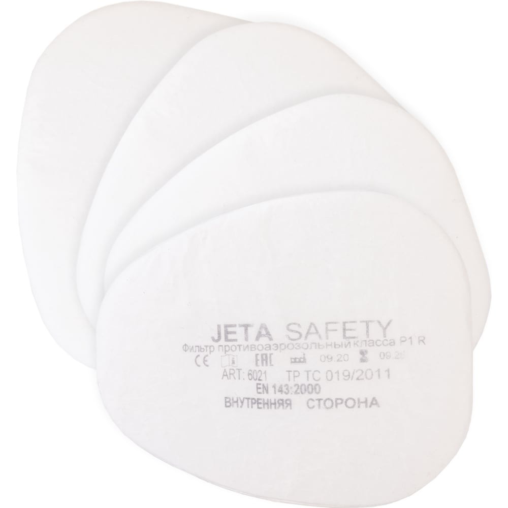Изображение товара Фильтр противоаэрозольный предфильтр P1 R 100 шт Jeta Safety 6021-box