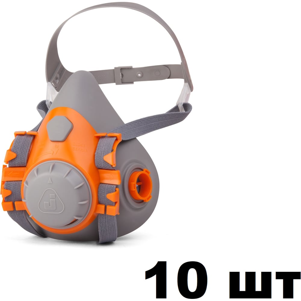 Изображение товара Фильтрующая полумаска из силикона Jeta Safety 6500-box-L FFP3 10 шт для защиты органов дыхания