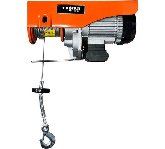 Изображение товара Мини электрическая комбинированная таль Magnus Profi MEH, 500/1000 кг, 6/12 м, 220 В SZ060148