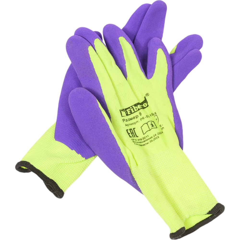 Изображение товара Суперкомфортные садовые перчатки Fiberon полиэстер, Sandy Latex, 9(L), салатовый+фиолетовый