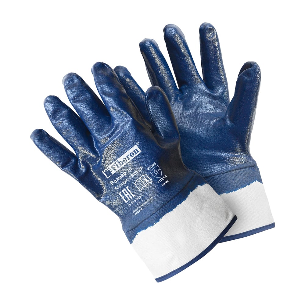 Перчатки Fiberon, размер XL, цвет синий
