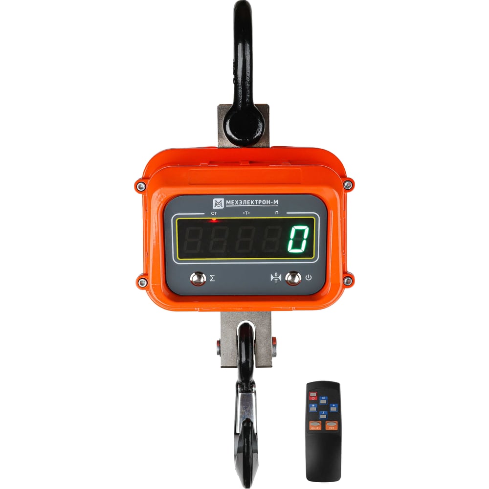 Изображение товара Крановые электронные весы МЕХЭЛЕКТРОН-М ВКМ-X-3000-Д МК1 профессиональное оборудование