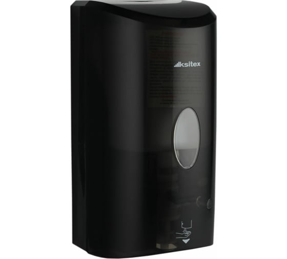 Изображение товара Сенсорный дозатор для жидкого мыла Ksitex черный ASD-7960B 33158