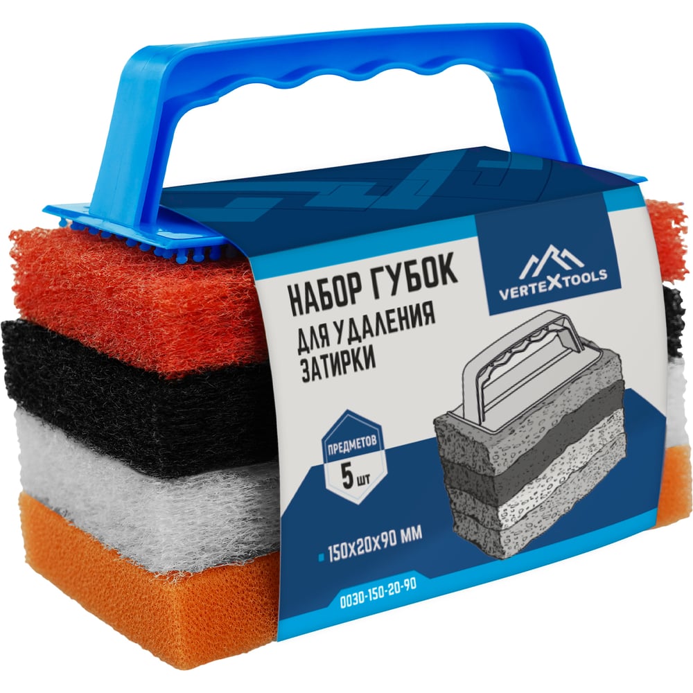 Изображение товара Универсальный набор губок Vertextools для затирки 150х20х90 (0030-150-20-90)