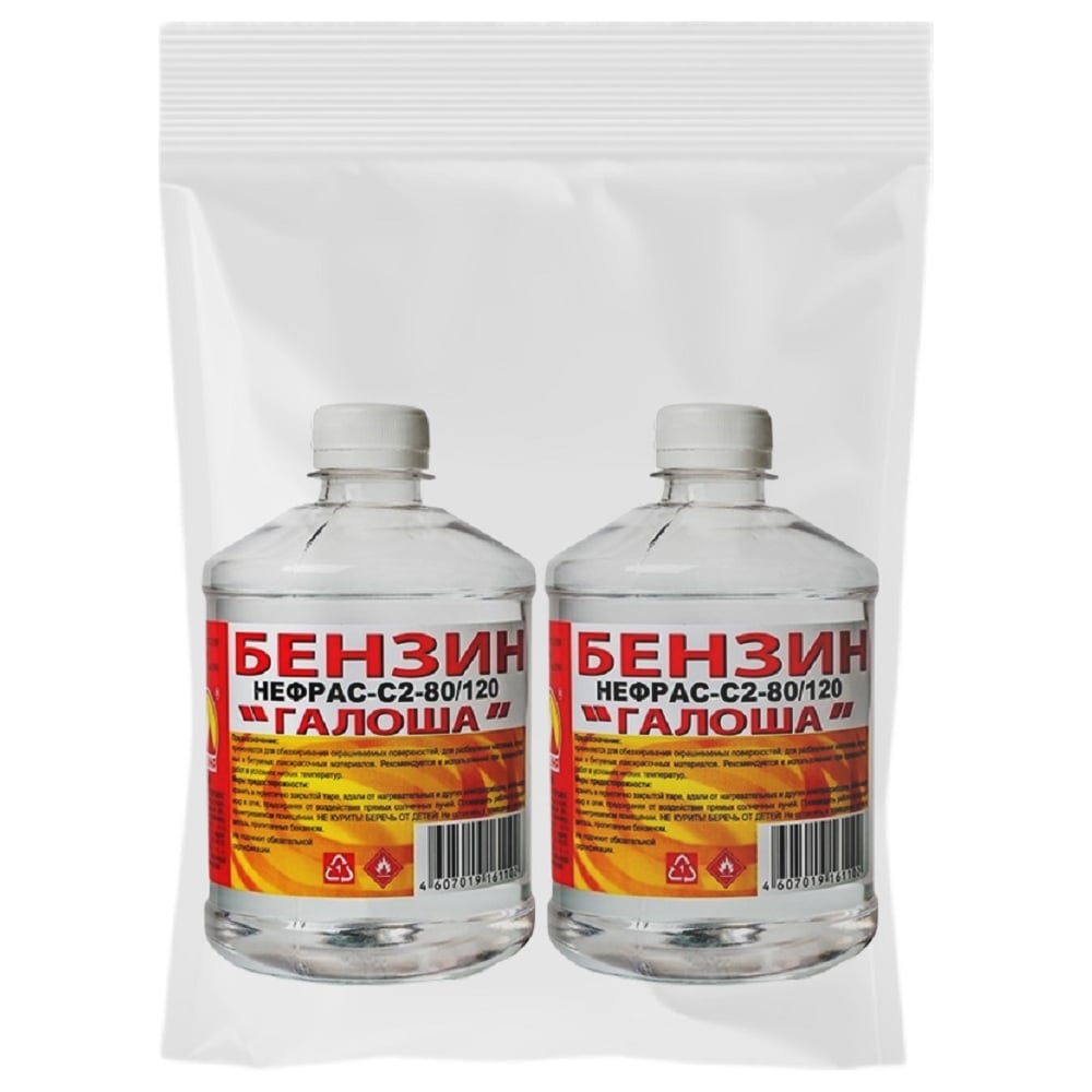 Изображение товара Бензин Нефрас Вершина С2-80/120 1л набор из 2 бутылок