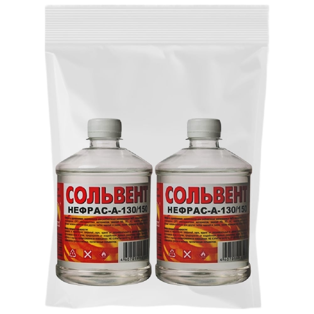 Изображение товара Сольвент Вершина 0,5 л 2шт набор универсальный растворитель