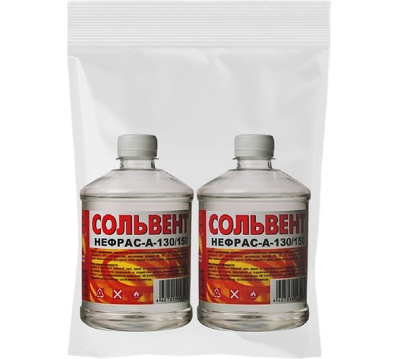 Изображение товара Сольвент Вершина 0,5 л 2шт(набор) ВИ4607019161065