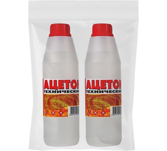 Изображение товара Ацетон Вершина 0,5 л 0,4кг 2шт(набор) ВИ4607019162086