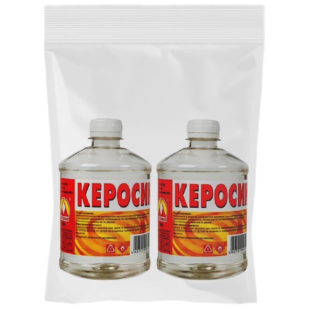 Изображение товара Керосин Вершина 0,5 л набор 2 шт безопасное топливо для отопления и техники
