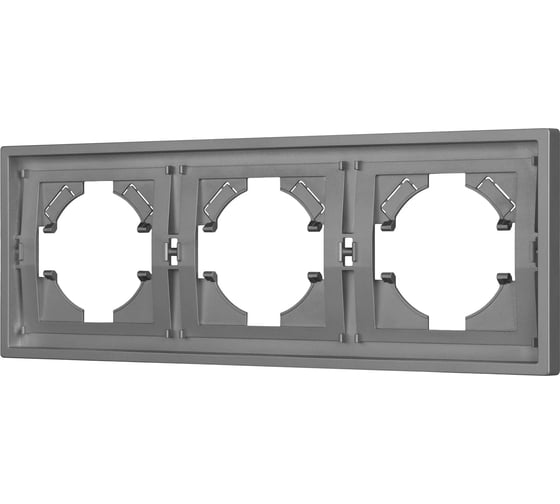 Изображение товара Рамка Arlight пластиковая FRM-TENDO-PL-3-GR 1шт 053845