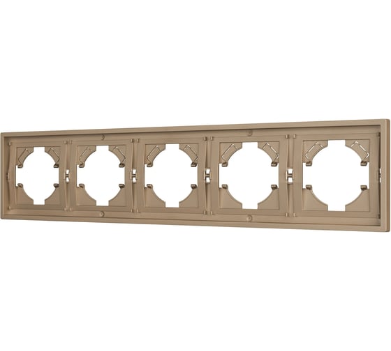 Изображение товара Рамка Arlight пластиковая FRM-TENDO-PL-5-GD 1шт 053854