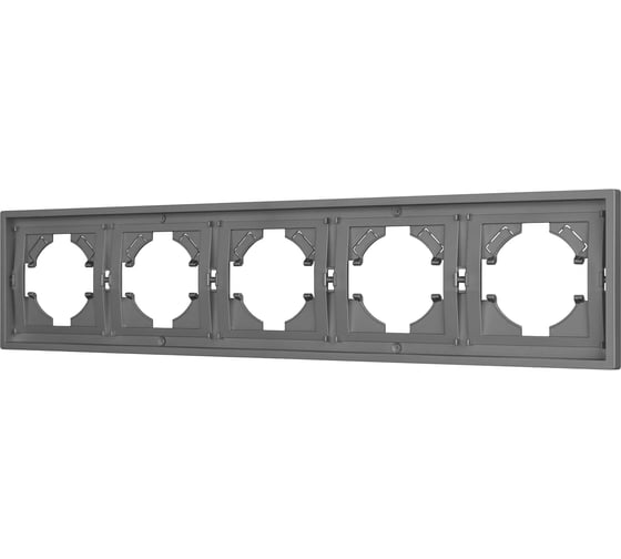 Изображение товара Рамка Arlight пластиковая FRM-TENDO-PL-5-GR 1шт 053853