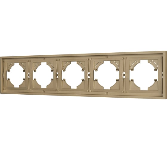 Изображение товара Рамка Arlight пластиковая FRM-TENDO-SFPL-5-GD 1шт 054658