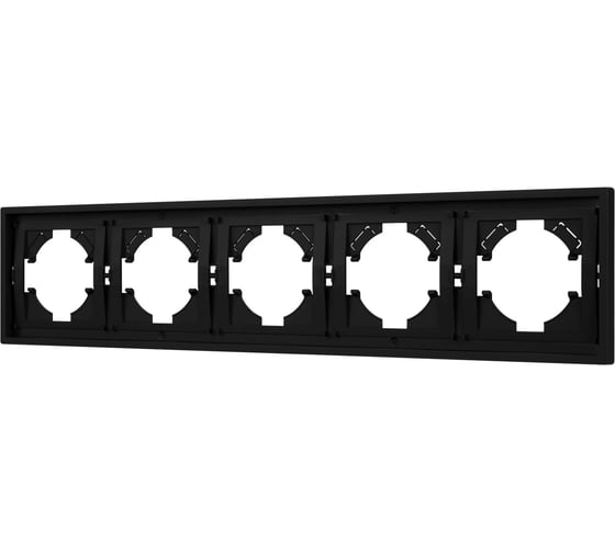 Изображение товара Рамка Arlight пластиковая FRM-TENDO-SFPL-5-BK 1шт 054657