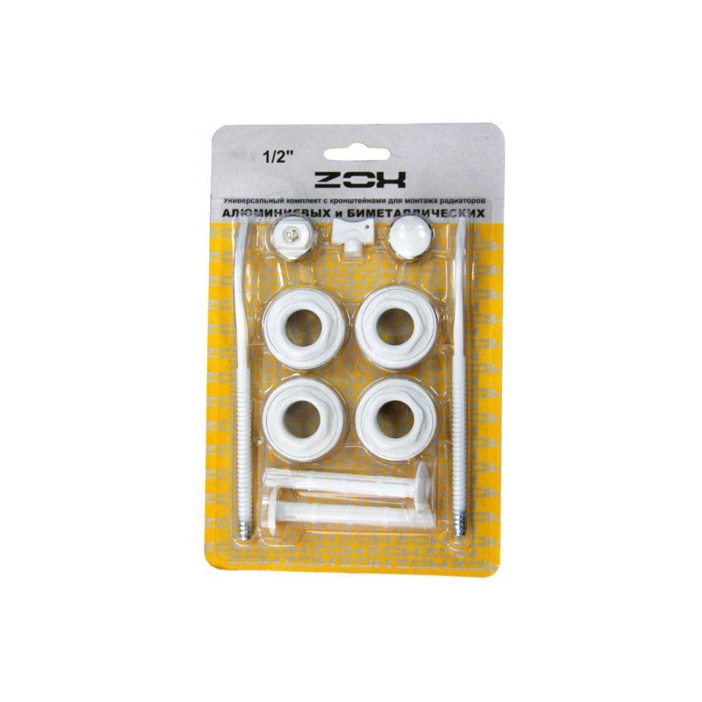 Комплект для радиатора ZOX
