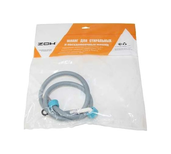 Изображение товара Шланг наливной VRT 2,5 м для стир./посудомоечных машин в индивид. упак. 517497