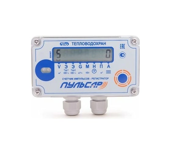 Изображение товара Счетчик импульсов-регистратор ПУЛЬСАР RS485 6-канальный, с индикатором, питание 7...24В Н00000239