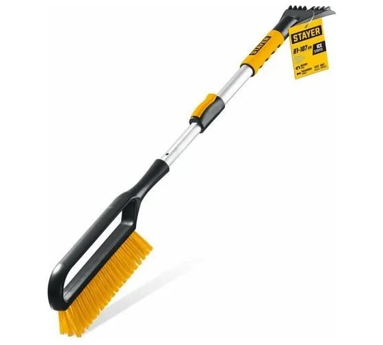 Изображение товара Телескопическая щётка с поворотной головой от снега автомобильная STAYER 805-1065 мм 61048