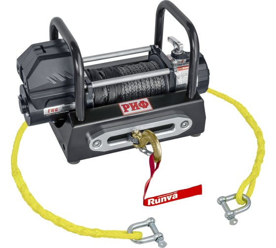 Изображение товара Переносная лебедка РИФ 9000USR с площадкой и проводами, синтетический трос EWG9000USR-KIT2