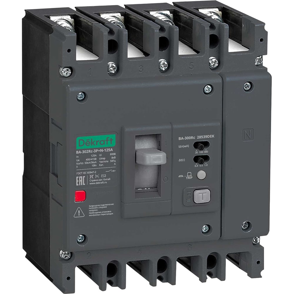 Изображение товара Силовой Автомат Dekraft ВА-302Rc 3P 32A 50kA 400/415V