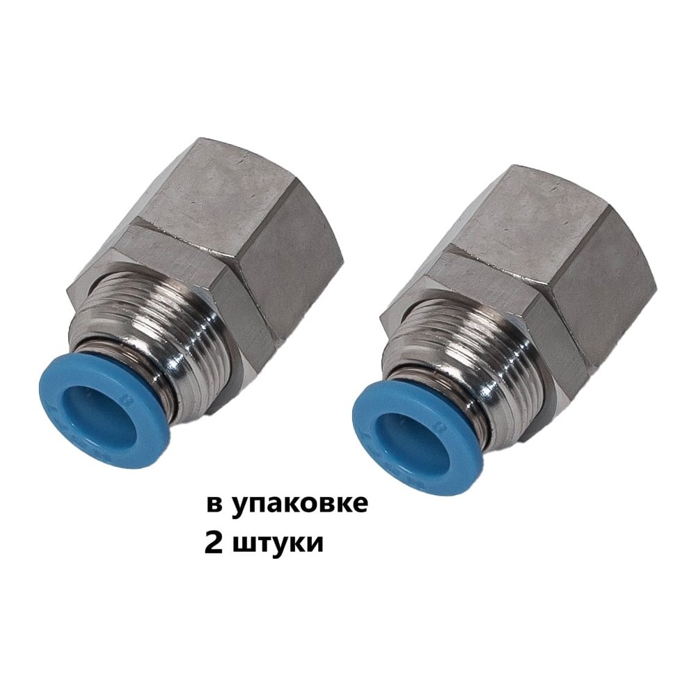 Фитинг пневматический NBPT PMF 4-01-R 2шт. арт. 802745