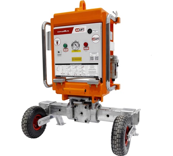 Изображение товара Вакуумный захват ARLIFTER SP-4