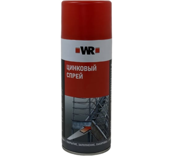 Изображение товара Цинковый спрей PERFECT светлый Wurth 520/400 мл 1893114114092 1