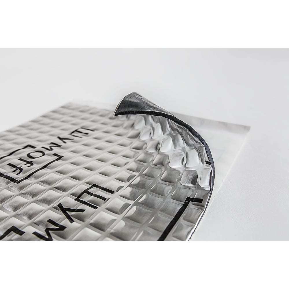 Вибродемпфирующий материал Шумофф комбинированные плоскогубцы мини лакра 3501065 длина 120 мм однокомпонентный материал рукоятка