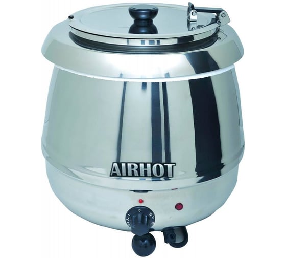 Изображение товара Мармит горшочек для супа Airhot sb-6000s d3203