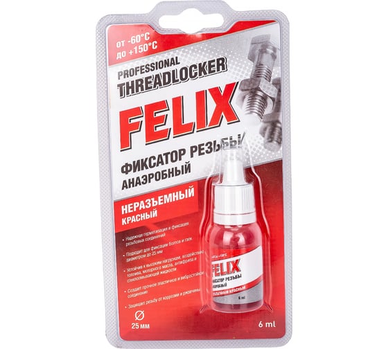 Изображение товара Фиксатор резьбы FELIX (красный; неразъемный; 6 мл) 411040115