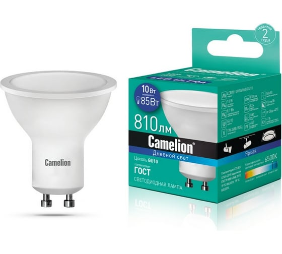 Изображение товара Светодиодная лампа Camelion LED10-GU10/865/GU10 10Вт 220В 14402