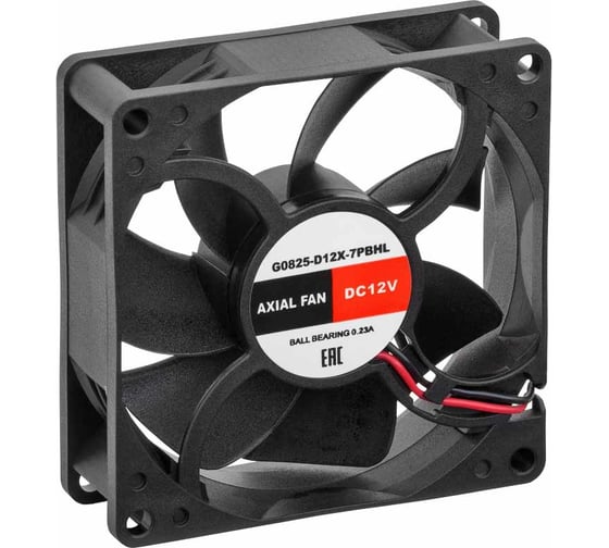 Изображение товара Осевой вентилятор SILART 80x80x25, 12 VDC, подшипник качения G0825-D12X-7PBHL
