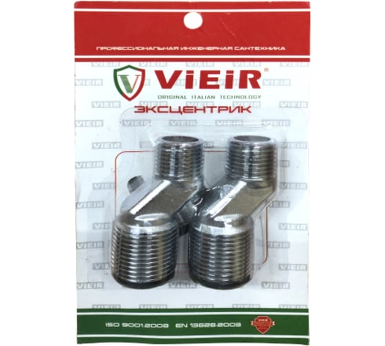 Изображение товара Эксцентрик усиленный длинный ViEiR 1/2 штуцер × 3/4 штуцер для увеличенного выноса при установке смесителей PV46