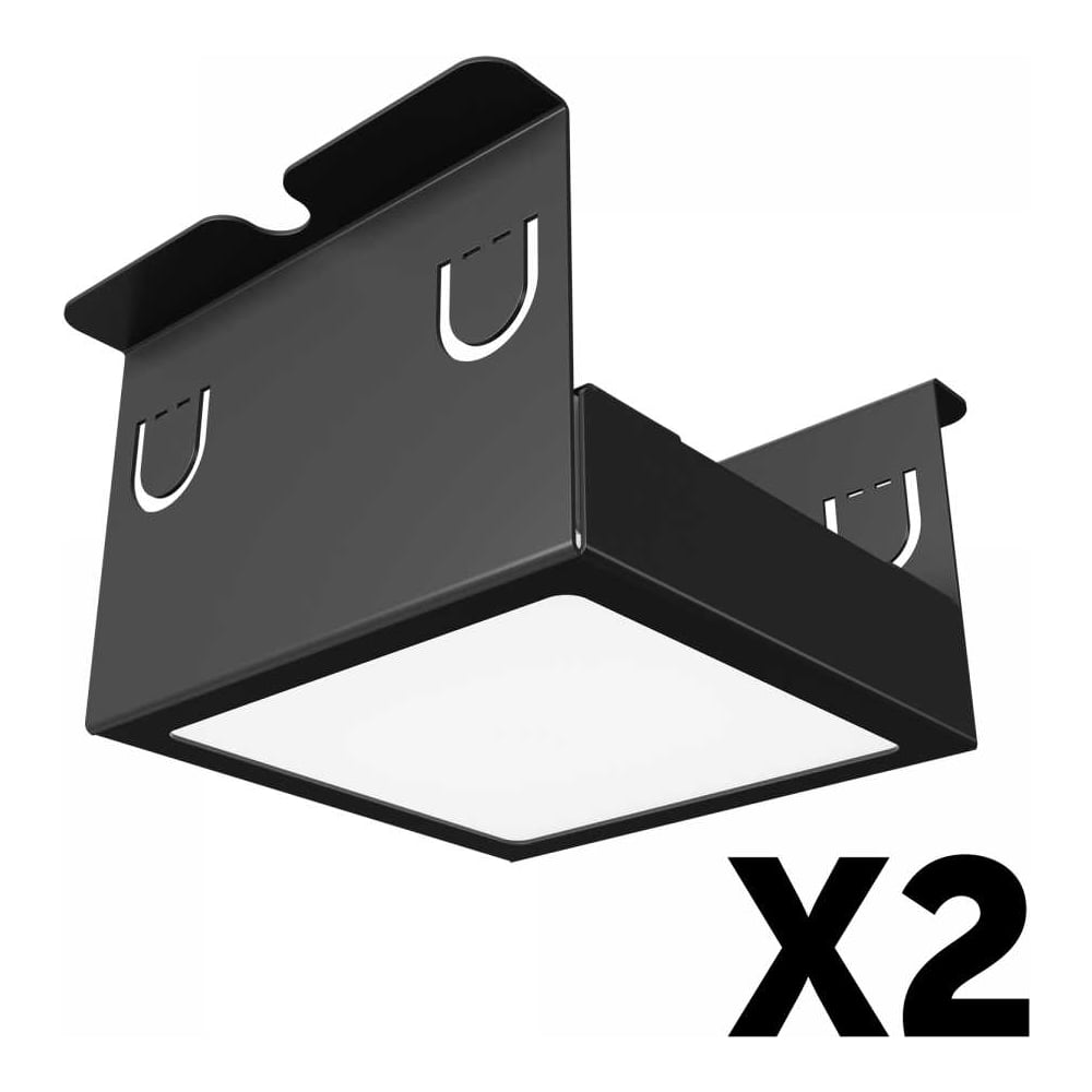 Изображение товара Комплект светильников Geniled Griliato Tetris x2 20W встроенные светодиоды для ячейки 75x75 мм