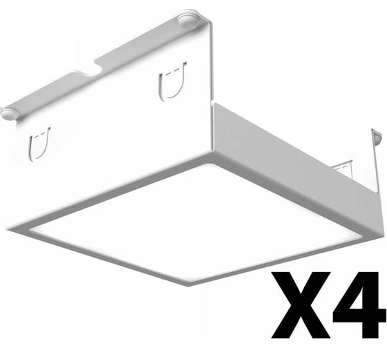 Изображение товара Комплект светильников Geniled Griliato Tetris x4 для ячейки 100x100/15 40Вт 3000К Опал 27151_3000