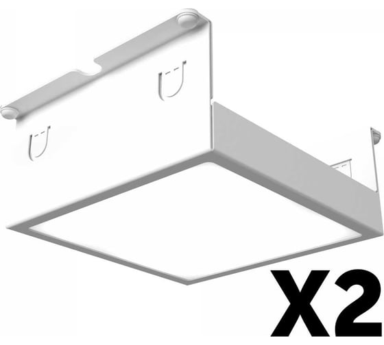 Изображение товара Комплект светильников Geniled Griliato Tetris x2 для ячейки 100x100/15 20Вт 3000К Опал 27141_3000