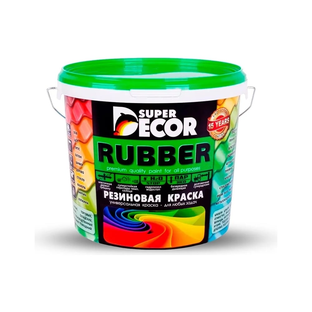 Изображение товара Резиновая краска SUPER DECOR RAL 5005, 12 кг, влагостойкая, быстросохнущая