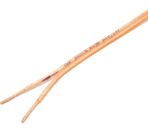 Изображение товара Акустический кабель Cablexpert 2x2.5мм2, медь, 50м, прозрачный с оранж.пол., на катушке, CC-TC2x2,5-50M