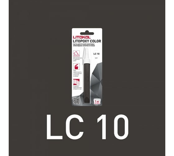 Изображение товара Паста для ручной колеровки эпоксидных затирок и клеев LITOPOXY COLOR LC 10, 9,26 tube 510340002