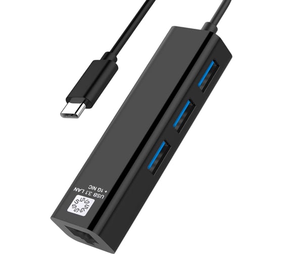 Изображение товара Сетевая карта 5bites USB3.1 RJ45 1 гигабит 3х портовый USB3.0 разветв. черный UA3C-45-10BK