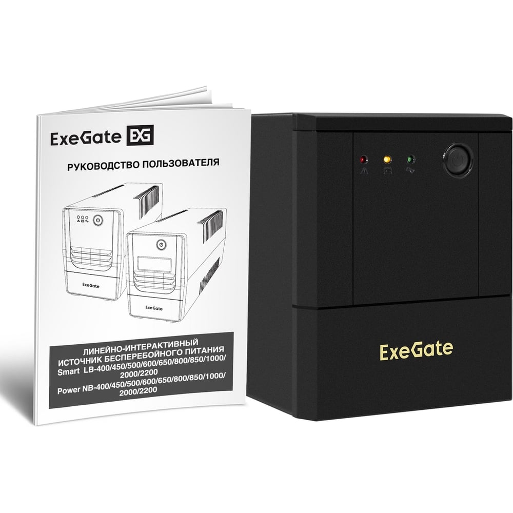 Изображение товара Источник бесперебойного питания ExeGate Power NB-2000 2000VA с AVR и 4 Schuko